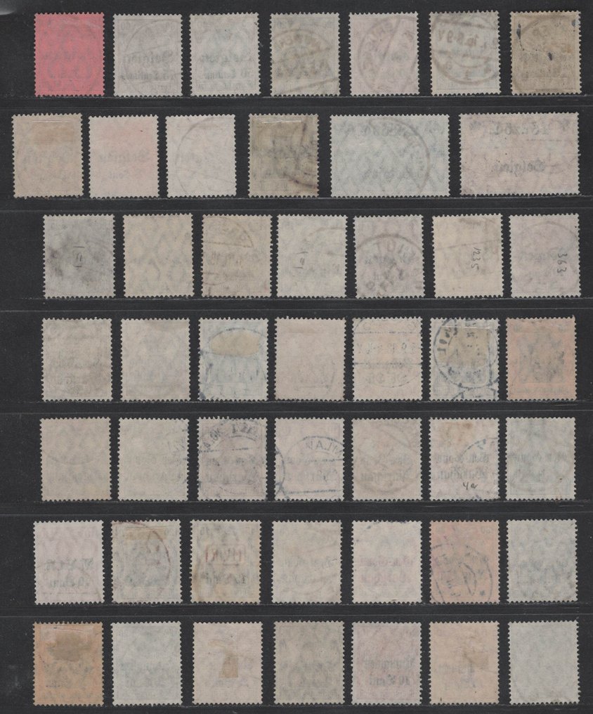 德国的占领第一次世界大战 1914/1918 - 部分不同的领域，包括更好的支出 #4.3