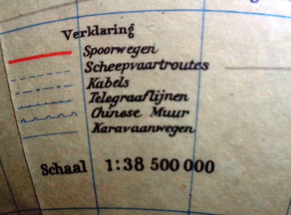 Globo statale - 1950-1960 #4.3