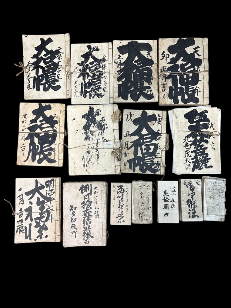 日本 - 文档 - Edo–Meiji Period Japanese Village Administrative and Financial Manuscript Archive (c.1830–1870) - 1830 #1.0