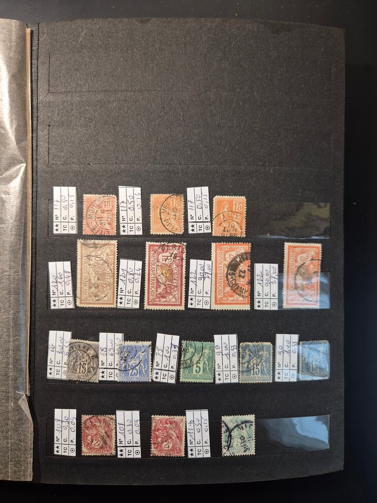 Frankreich 1900/1990 - Satz von 3 französischen TP-Ordnern, neu**, neu* und abgestempelt, schöne Qualität - Yvert #2.1