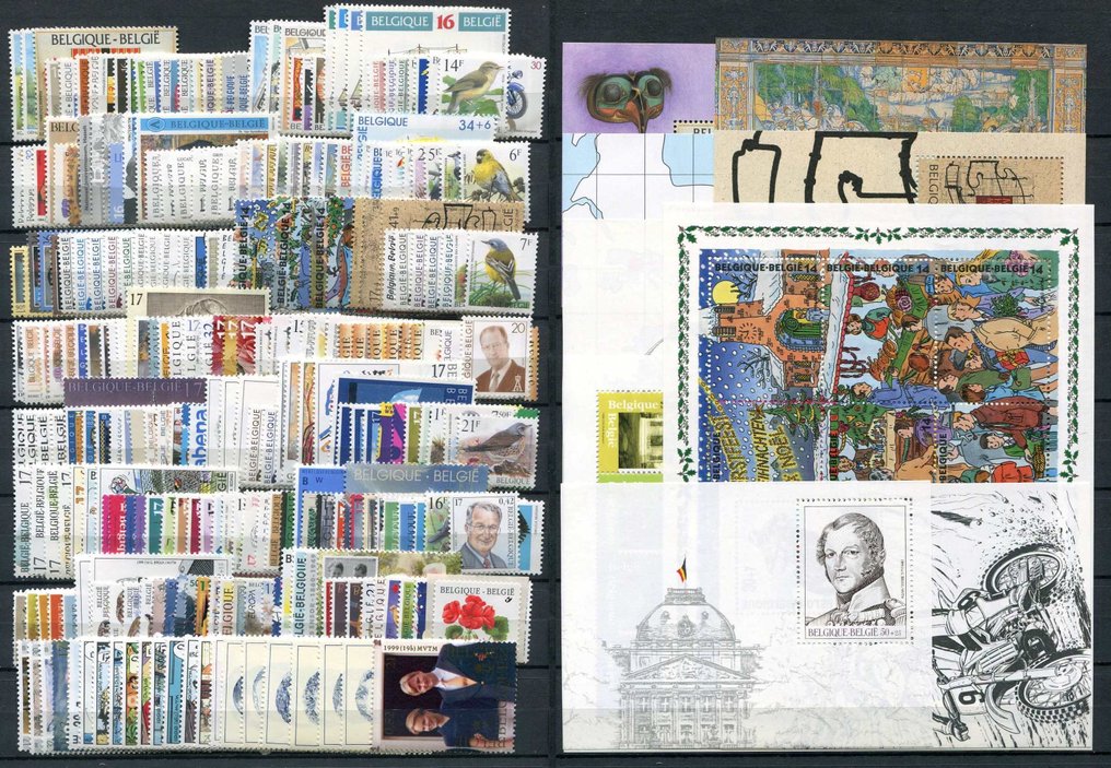 Belgium 1995/1999 - Complete collection according to the filling of Davo album V (stamps and blocks). #1.0