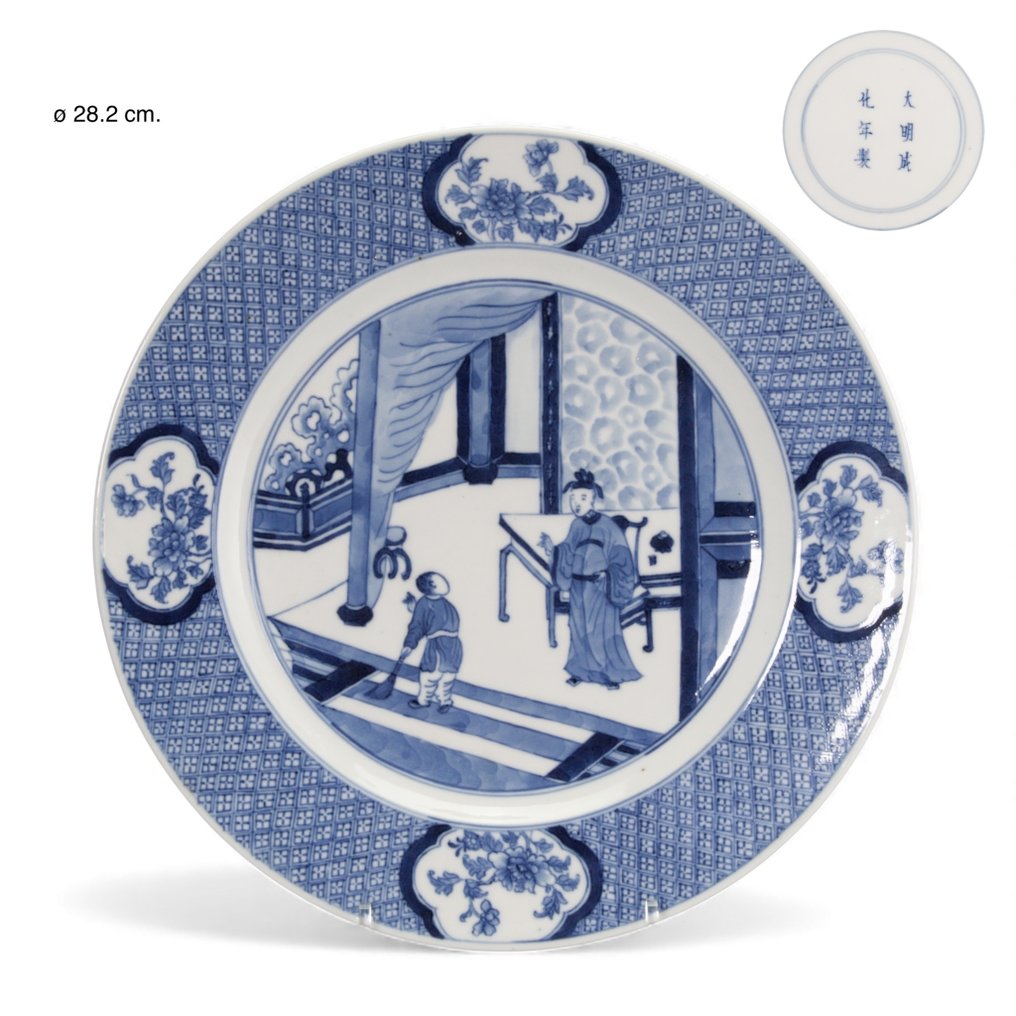 Groot bord - gemerkt Chenghua in dubbele ring - ø 28.2 cm. - Bord - Porselein #1.0