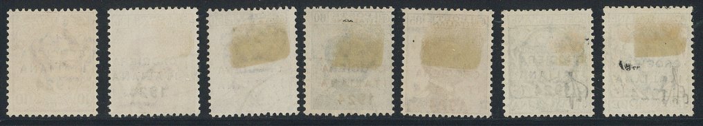 意大利王国  - 意大利航行，完整系列编号162/8，附带原始邮戳（由Emilio Diena签名）。 #1.0