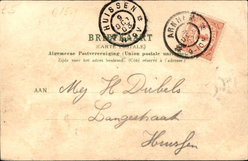Netherlands - Arnhem - Postcard (125) - 1900-1960 #1.0