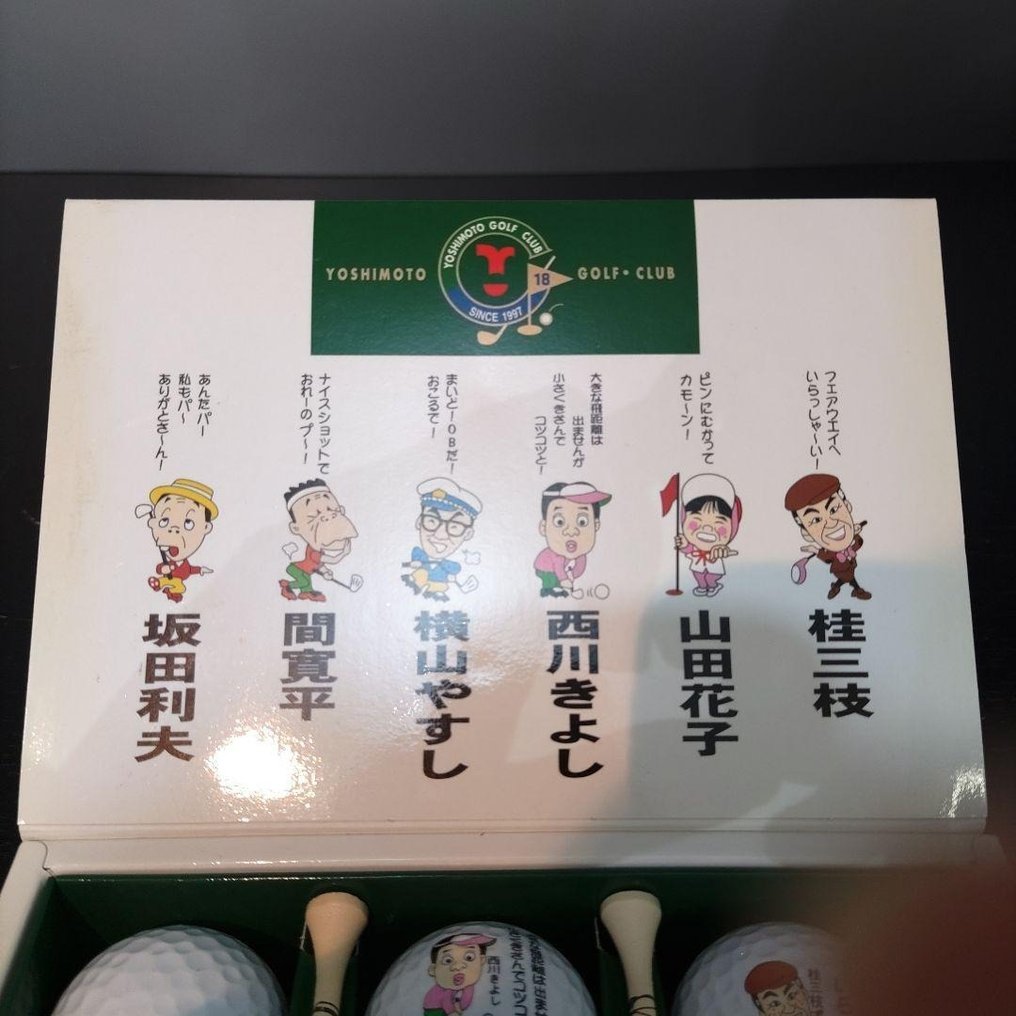 Yoshimoto Golf Club – Character Golf Ball Set (Oanvänd, Originalkartong) - Japan - Golfboll #3.2