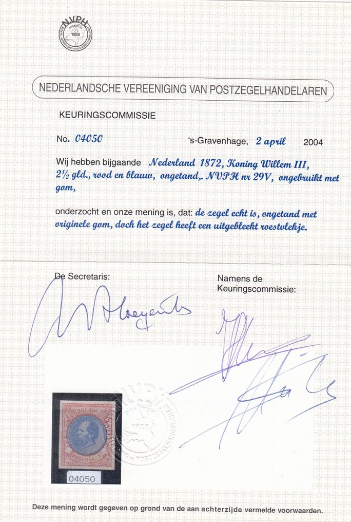 Olanda 1872 - Koning Willem III, neînțeles - NVPH 29v #1.0