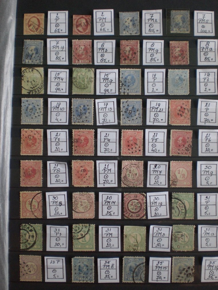 Netherlands 1852/1894 - Selection of classic plate faults CW € 1628 - Mast 2022 #1.0