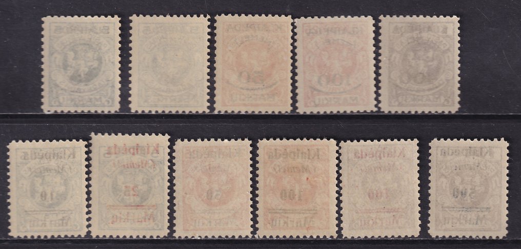 Κλάιπεντα 1923 - Σύνθεση. - Michel: 124/134 #1.0