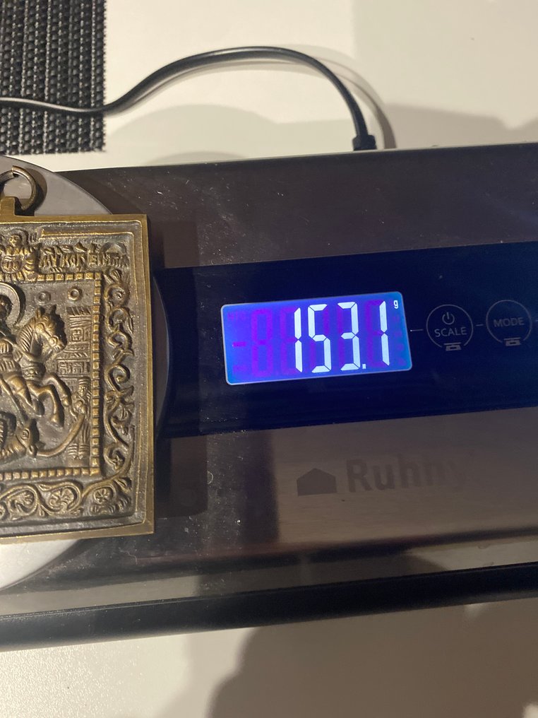 Matkaikoni - Pyhä Yrjö - Metalli #4.3