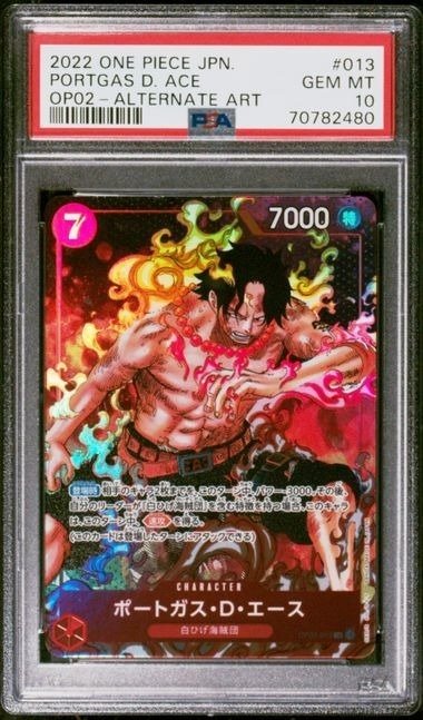 Bandai - 1 Graded card - One Piece - Portgas D. Ace #013 Karta z alternatywną grafiką - PSA 10 #1.0
