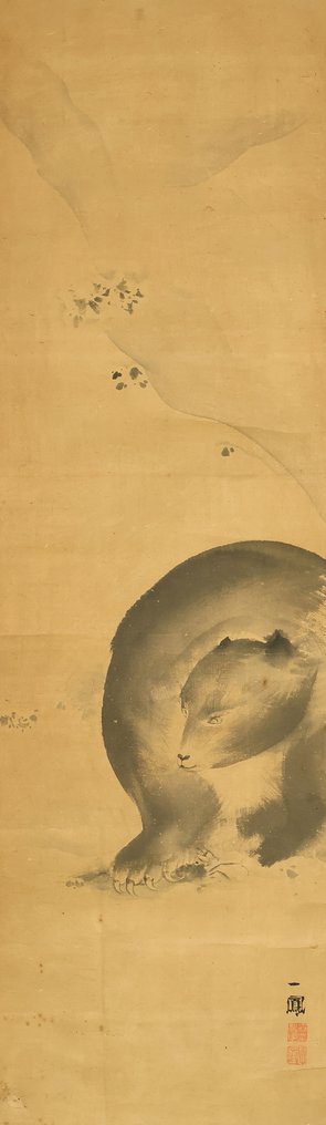 Bear Catching Rock Crab with Box - Mori Ippo 森一鳳 (1798-1872) - Ιαπωνία - Τέλη της περιόδου Edo (χωρίς τιμή ασφαλείας) #3.2