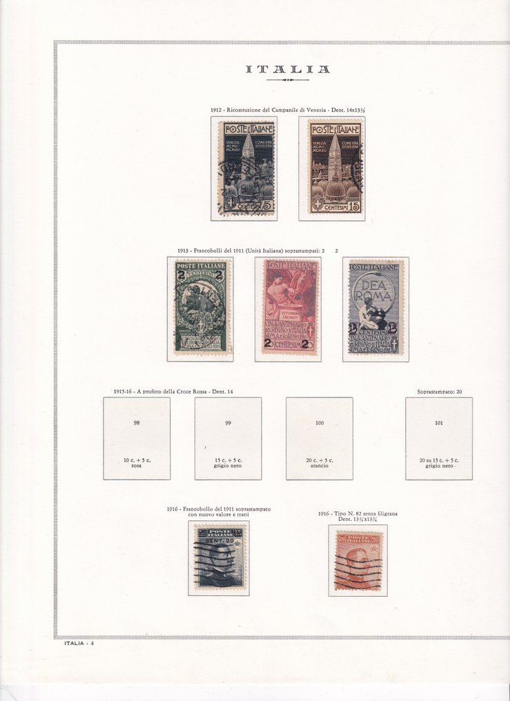 意大利王国 1878/1945 - 意大利王国，Marini相册收藏，包含22个戒指 #4.3