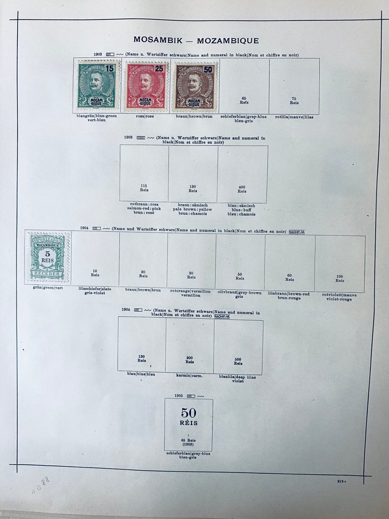 葡萄牙  - 莫桑比克收藏在旧相册上 #4.3