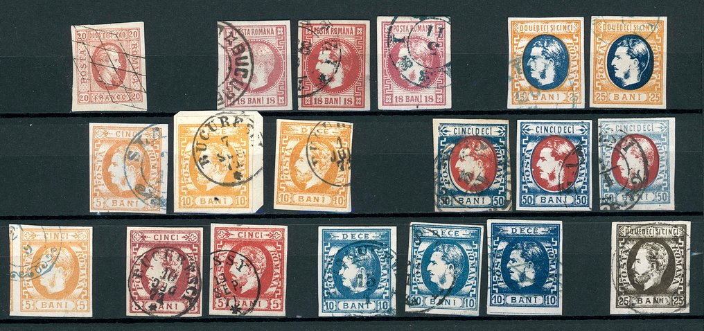 羅馬尼亞  - 罗马尼亚彩票 - Lot mit 19 geschnittenen Marken aus alter Sammlung in verschiedenen Farbe etc. viele signiert #1.0