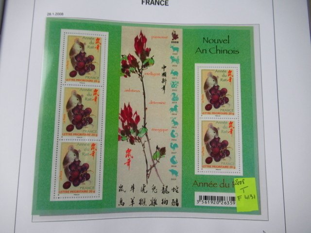 Frankreich 2008/2009 - Wunderschöne Sammlung in einem Davo-Album. #2.1