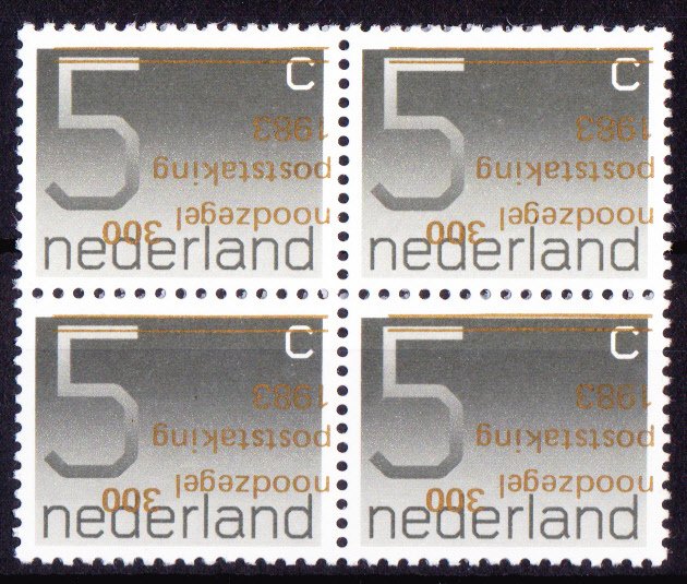 荷兰 1976 - 300厘米的POSTSTAKING印刷完全倒置，四个一组的块状排列。 - met Befund H. Vleeming #2.1