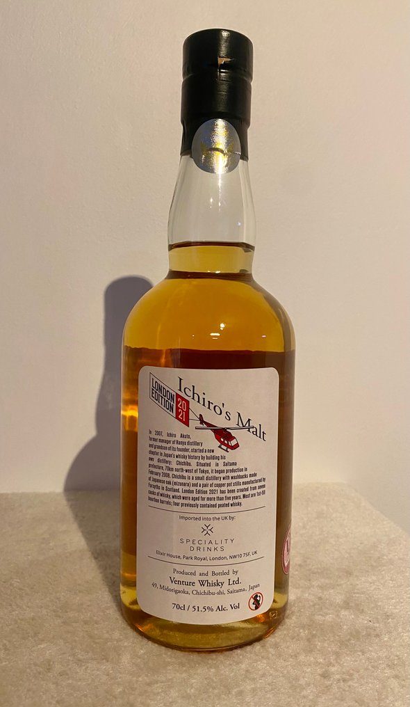 Chichibu London Edition 2021 - 70cl #3.2