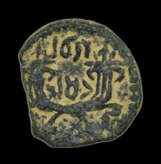 Nabataea. Rabbel II mit Gamilat. Æ circa AD 88/9-105/6, Petra (No reserve price) #1.0