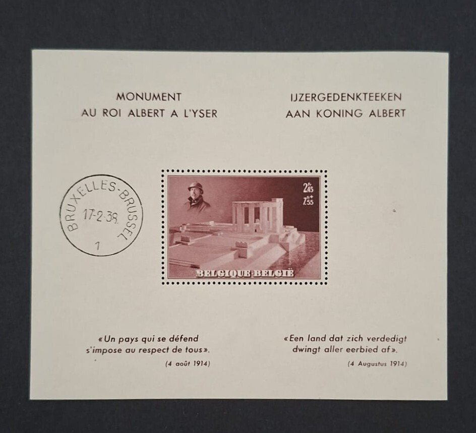 Βέλγιο 1938 - Ολόκληρη η ετήσια έκδοση με μπλοκ - BL8 και BL9. - OBP/COB 465A-495 #1.0