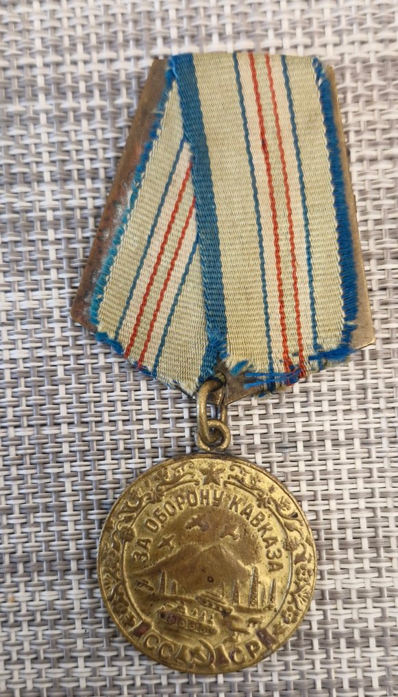 俄國 - 軍用配件 #3.2