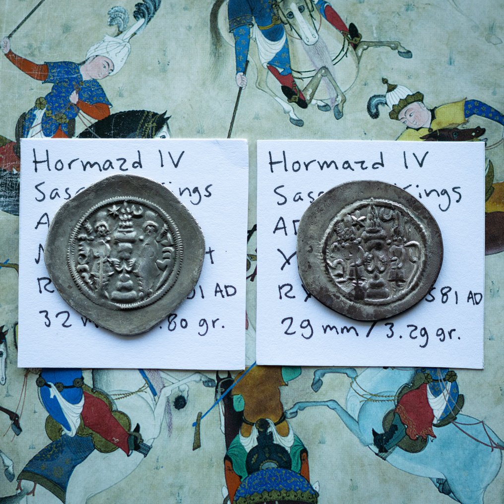 Sassanideriget. Hormazd IV (AD 579-590). Drachm (2 coins) (Ingen mindstepris) #3.2