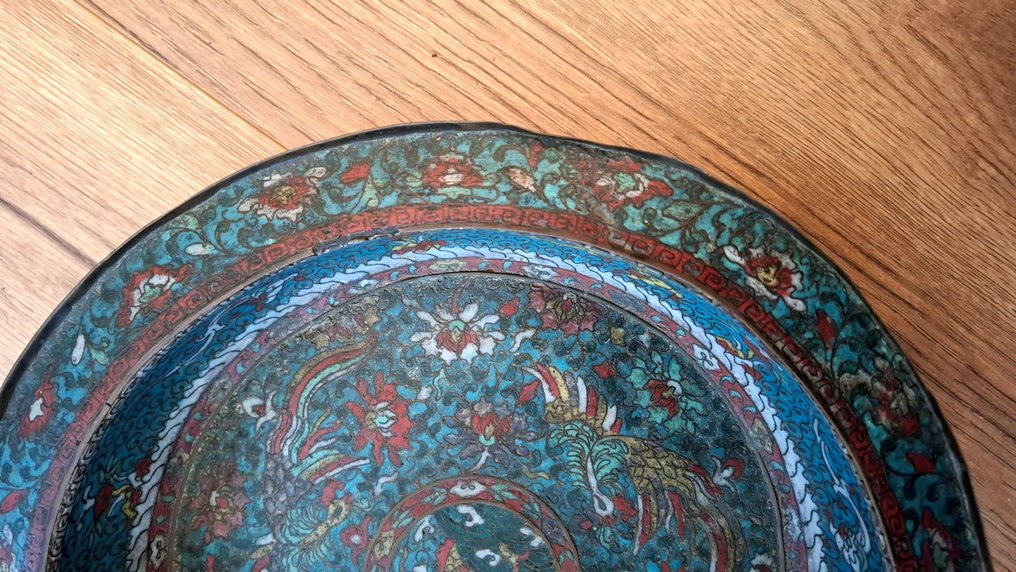 Πιατέλα - Χαλκός, Κεραμικό - Κινεζική σκαλιστή σκάλα #3.2