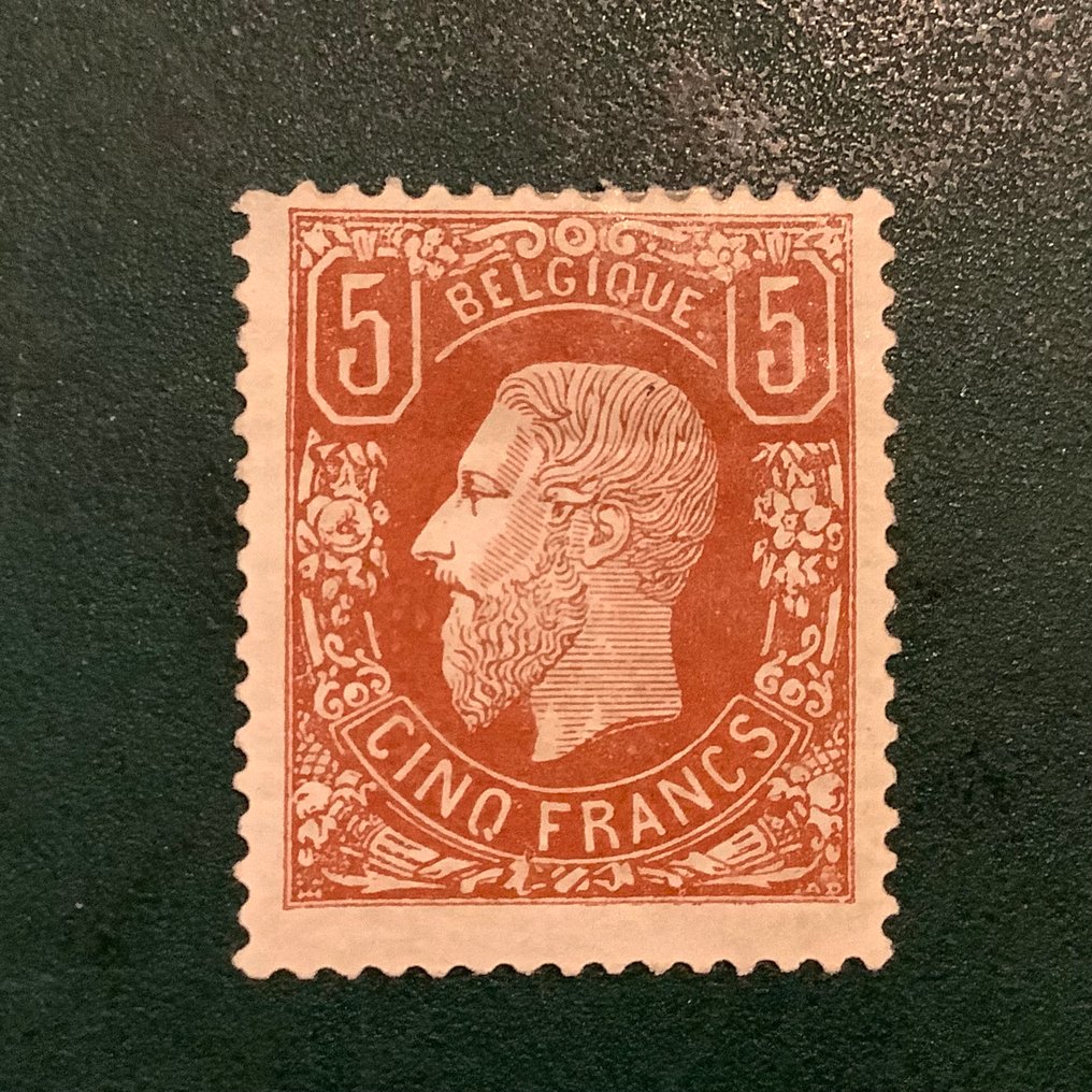 Belgium 1869 - King Leopold II - OBP 37 #1.0