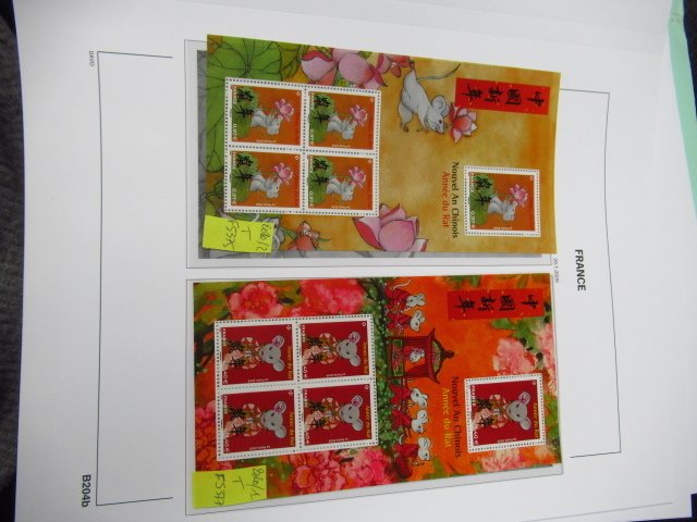 Ranska 2020 - Postimerkkikokoelma ja lohkot Davo-sivuilla. #2.1