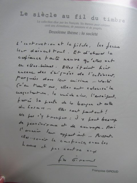 法国 2000/2008 - 精彩的收藏，小册子面值超过100欧元 #3.2