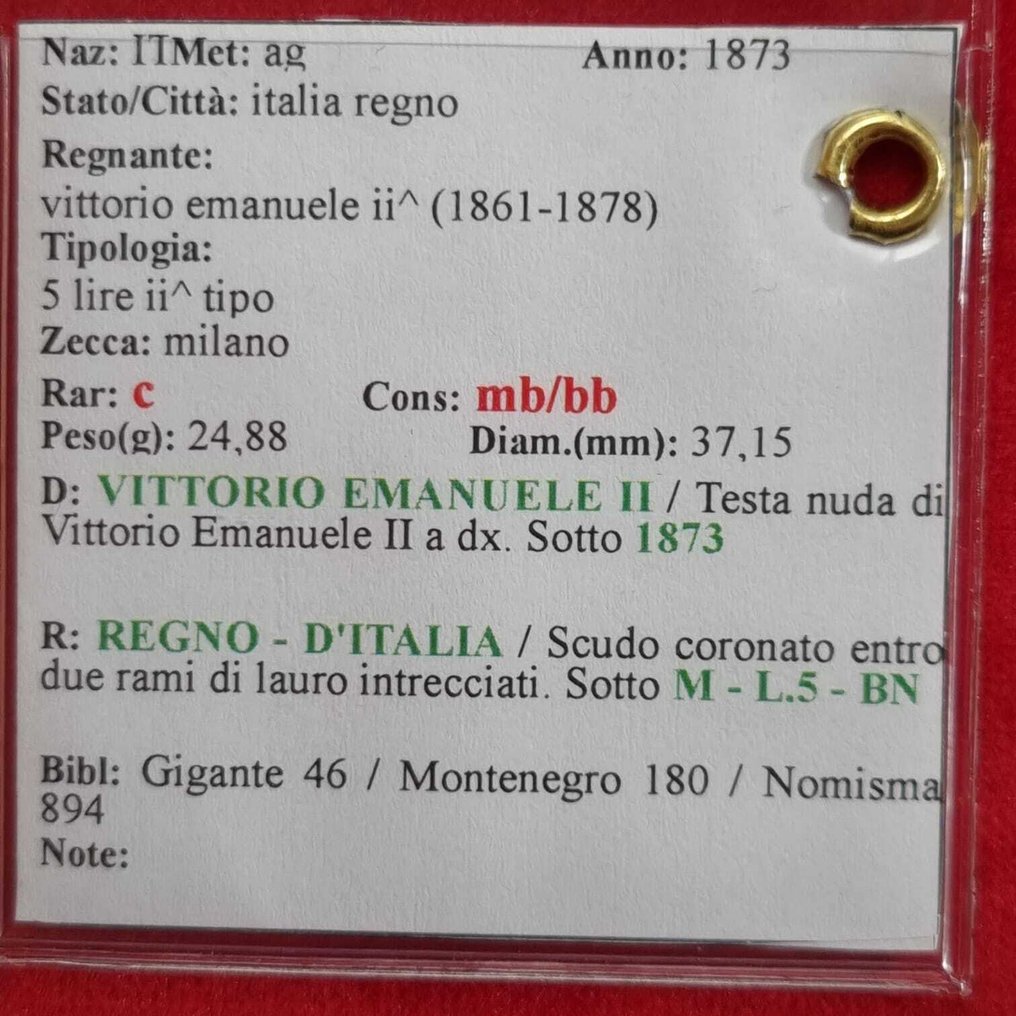Ιταλία. Vittorio Emanuele II. 5 Lire 1873 (χωρίς τιμή ασφαλείας) #2.1
