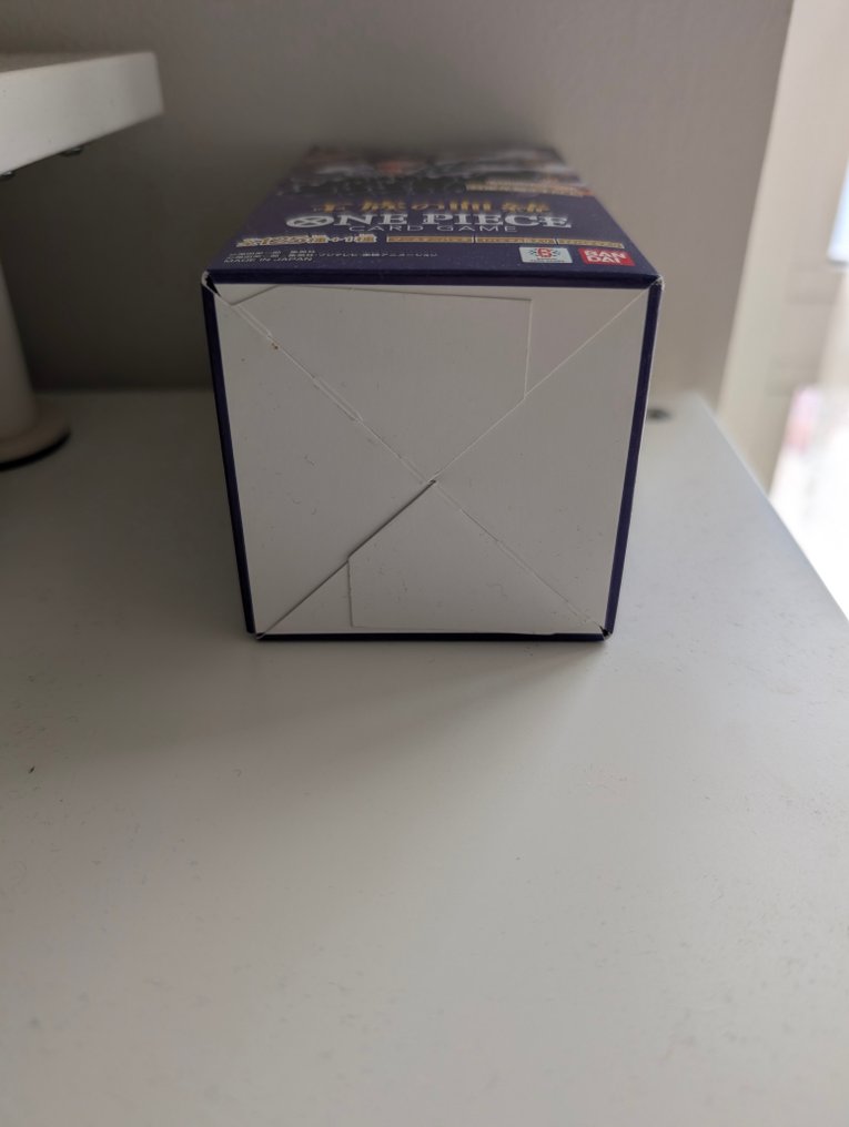 Bandai - 1 Sealed box - One Piece #2.1