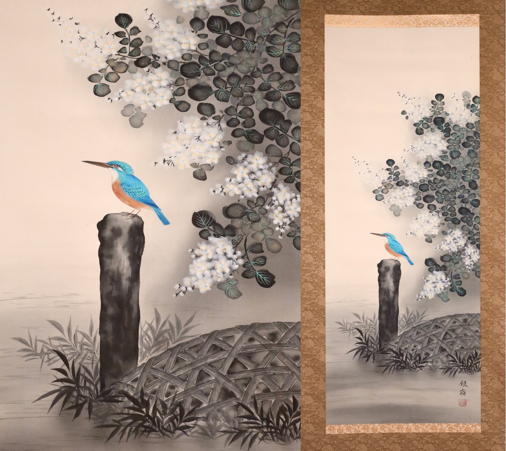 Uccello sul fiume - Re dei fiori e degli uccelli kingfisher - rotolo appeso - Dipinto a mano su seta - “Suzuki Ginrei 鈴木銀嶺” - Giappone - Periodo Shōwa (1926-1989) #1.0
