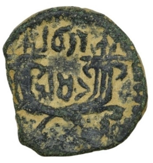 Nabataea. Rabbel II mit Gamilat. Æ circa AD 88/9-105/6, Petra (No reserve price) #4.3