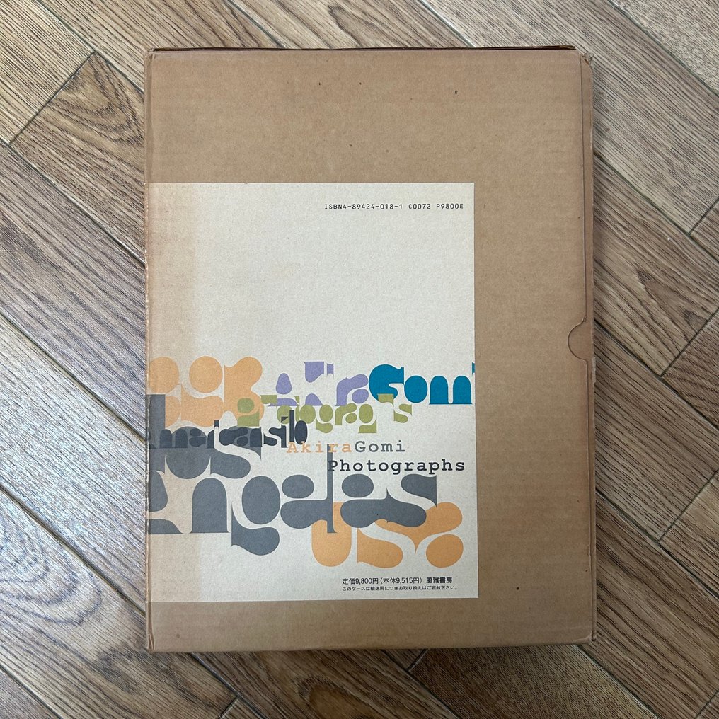 Akira Gomi - Americans1.0 - 1998 #2.1