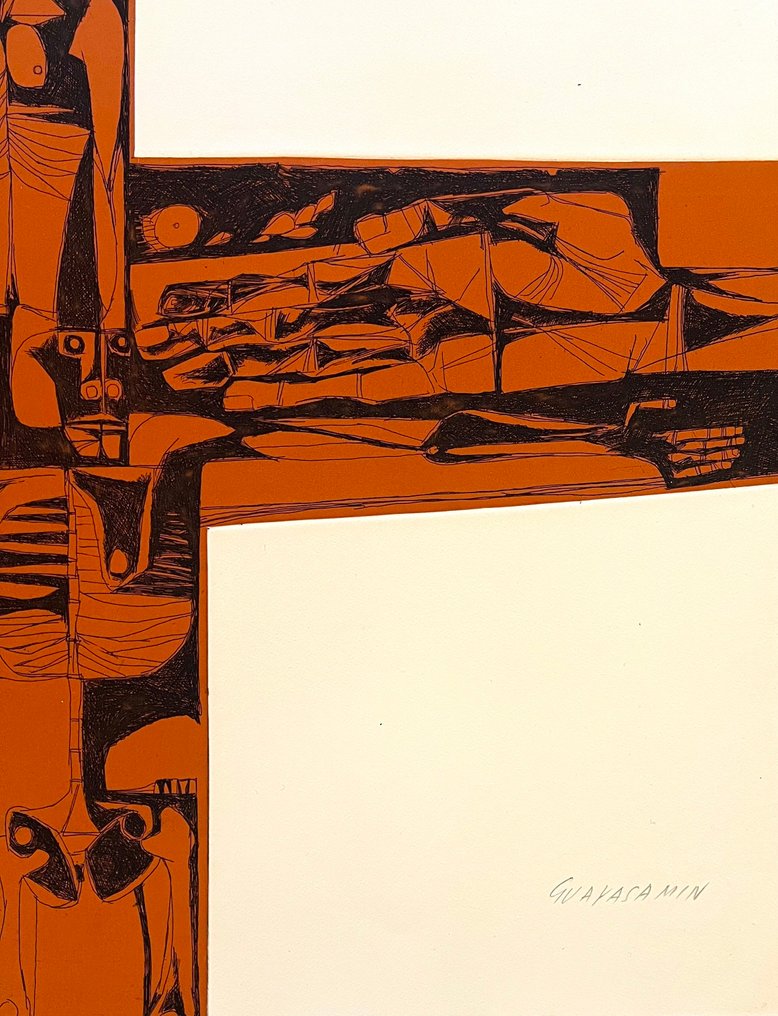 Oswaldo Guayasamin (1919-1999) - Lidice 3 #2.1