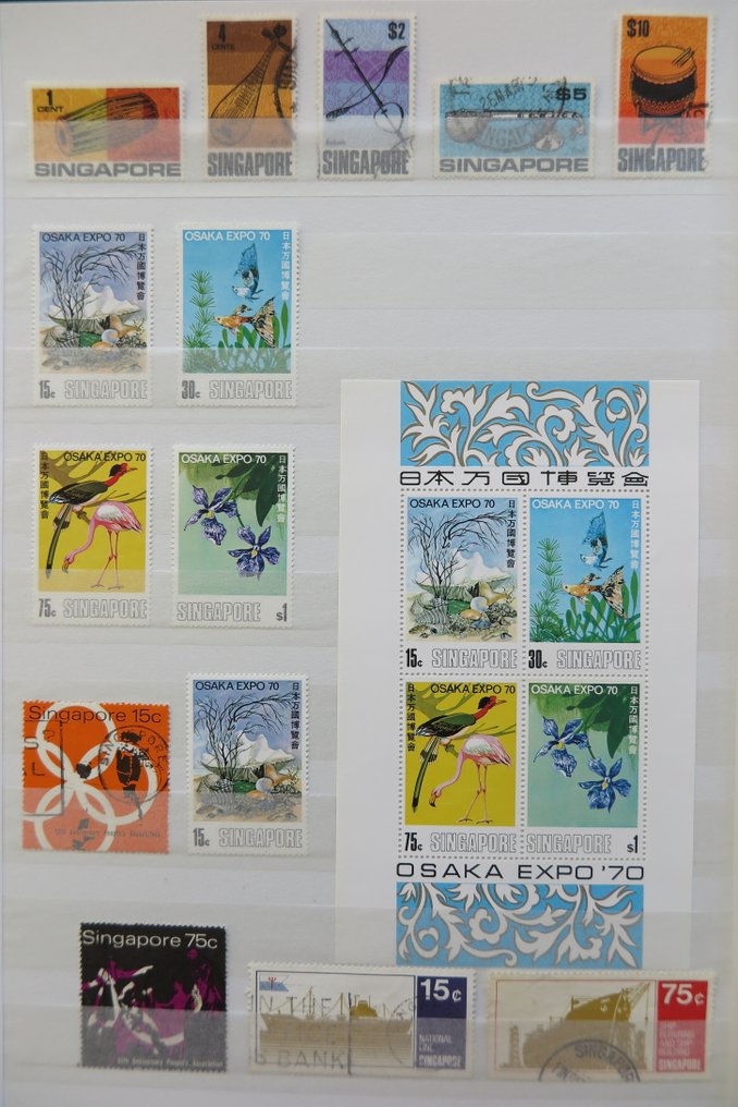 Singapur 1948/2017 - Partie in 2 Lagerbüchern #3.2