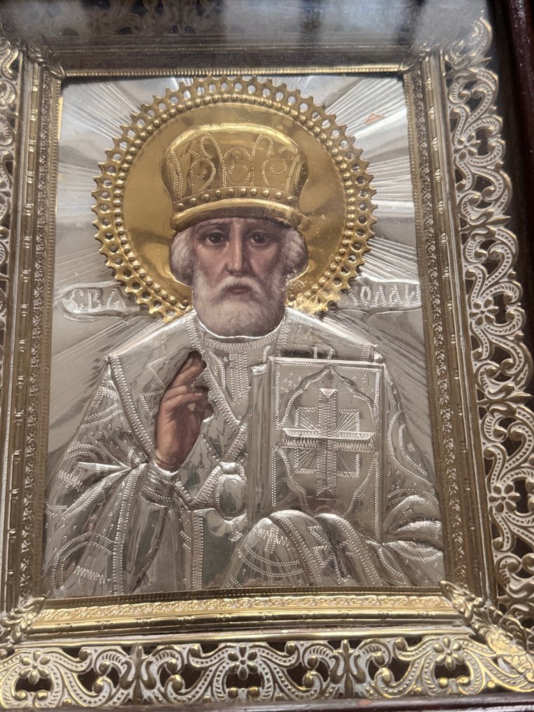 Icon - Christ Pantocrator, Mother of God, Nicholas the Wonderworker - Wood, Metal #3.2