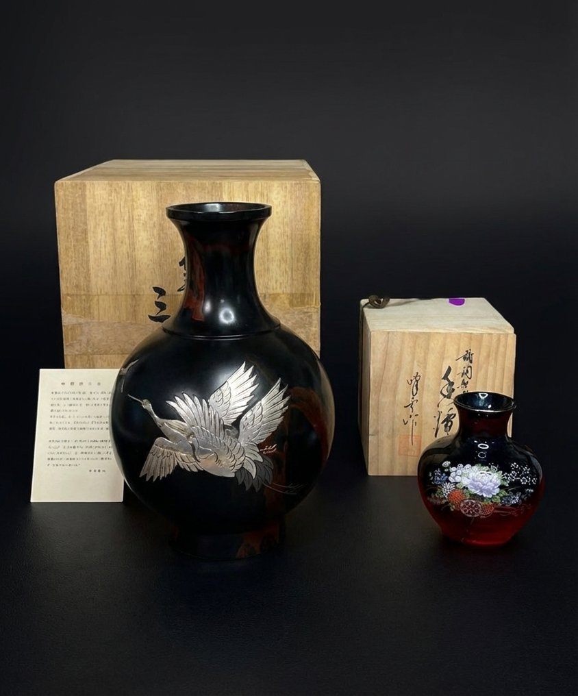 花瓶 - 黄铜色 - 日本 - H38cm Takaoka 铜制花瓶  (没有保留价) #1.0
