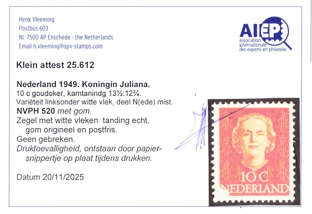 荷兰 1949 - 朱莉安娜女王部分被碎纸片覆盖在压力板上。 - NVPH 520 met Befund H. Vleeming #2.1