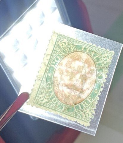 義大利王國 1889 - Umberto 5 Lire 二手 / CERT - Sassone n.49 #3.2