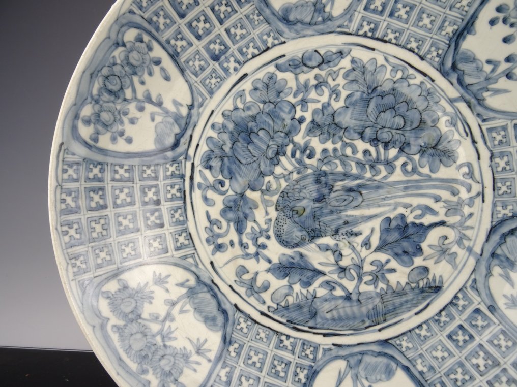 Piatto - Porcellana - Dinastia Ming da 47 cm #4.3