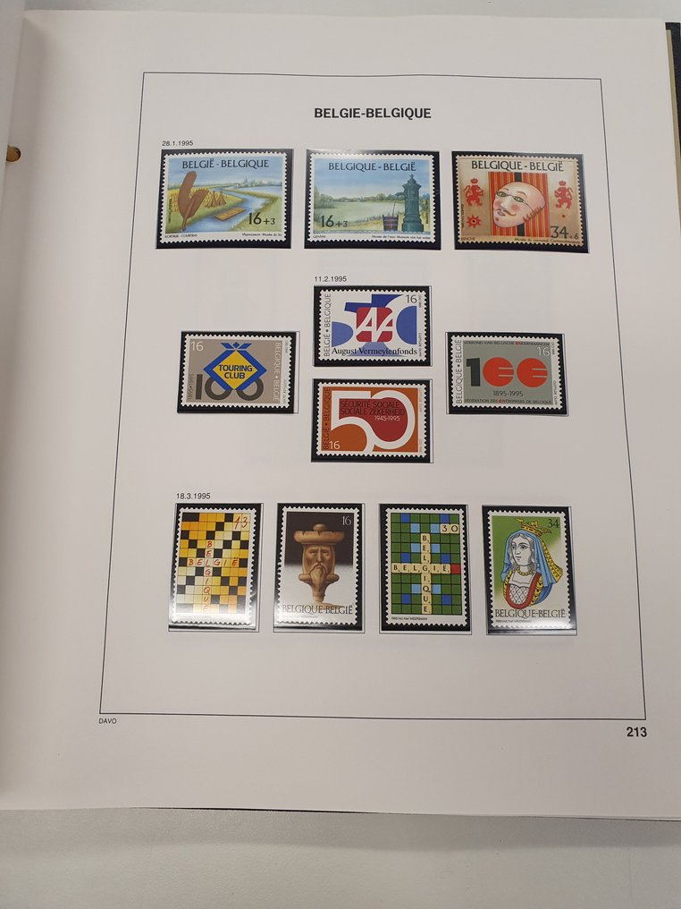 Κόσμος - Συλλογή σε 14 άλμπουμ & αποθετήρια και ξεχωριστά. #4.3