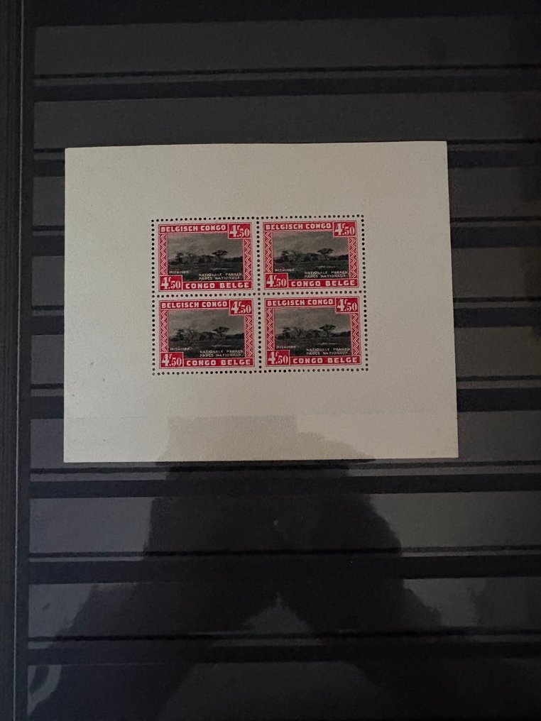 Congo 1887/1980 - Congo - OPB #1.0