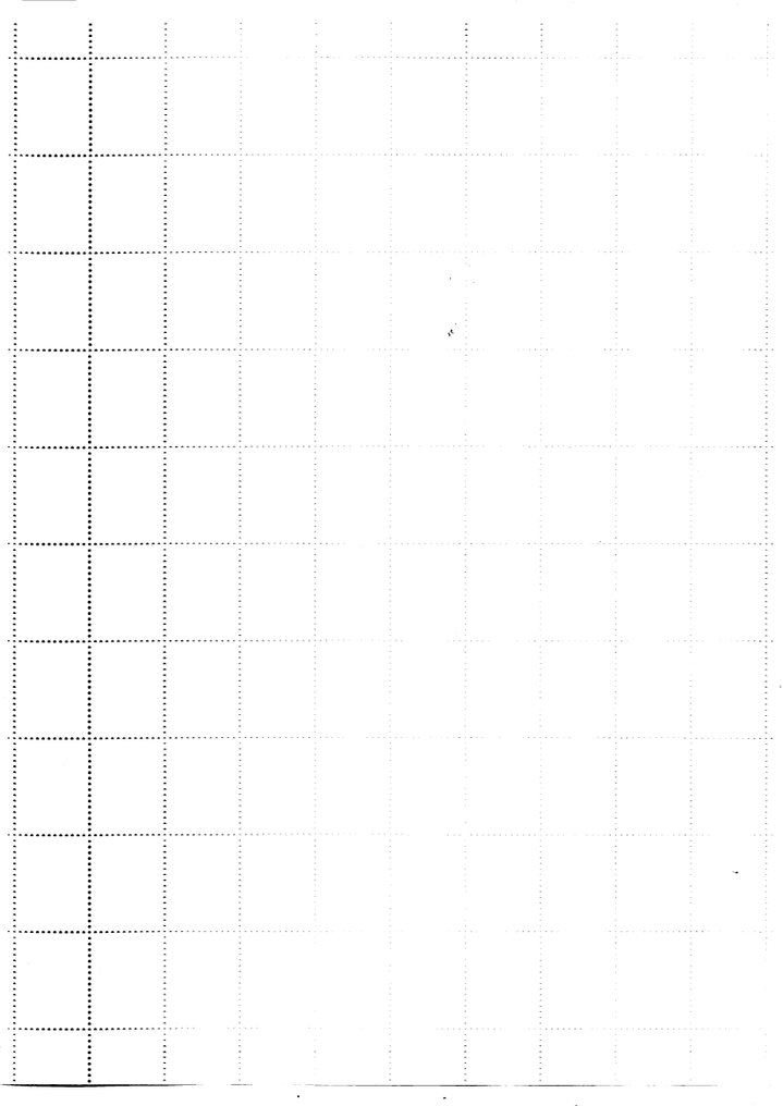 France 2013 - Complete sheet of 100 Ciappa Rose Fuchsia stamps. - YVERT & TELLIER N° 4772 #1.0