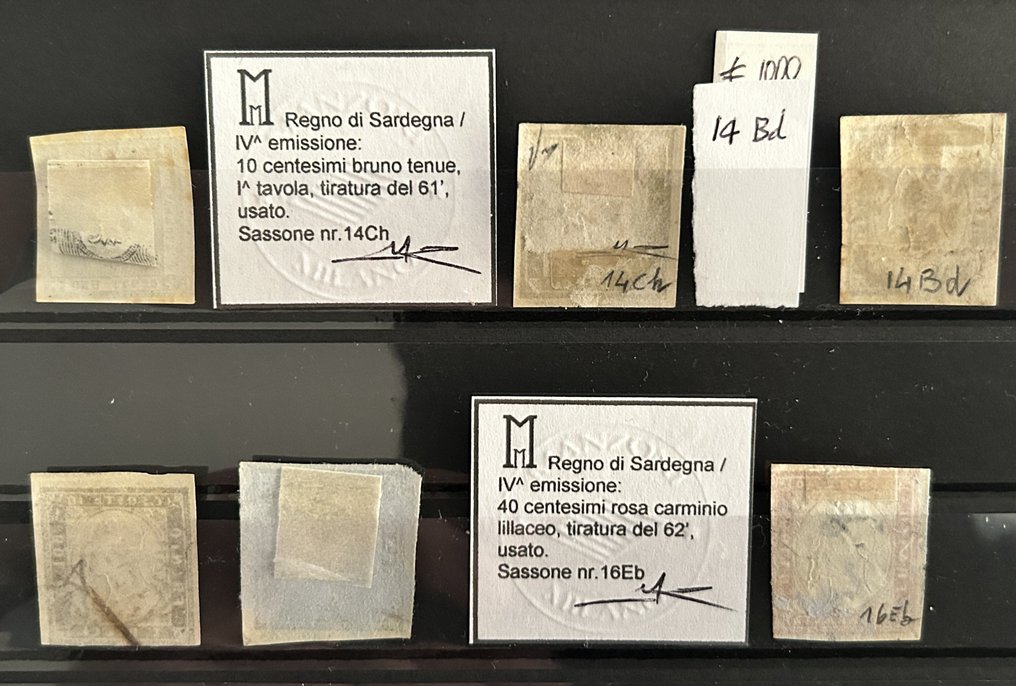 Αρχαία ιταλικά κράτη - Σαρδηνία  - Άριστη επιλογή, κυρίως υπογεγραμμένη και ταξινομημένη από τον M. Manzoni. #2.1