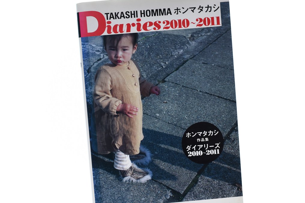 Takashi Homma - Diaries 2010-2011 primera edición - 2011 #1.0