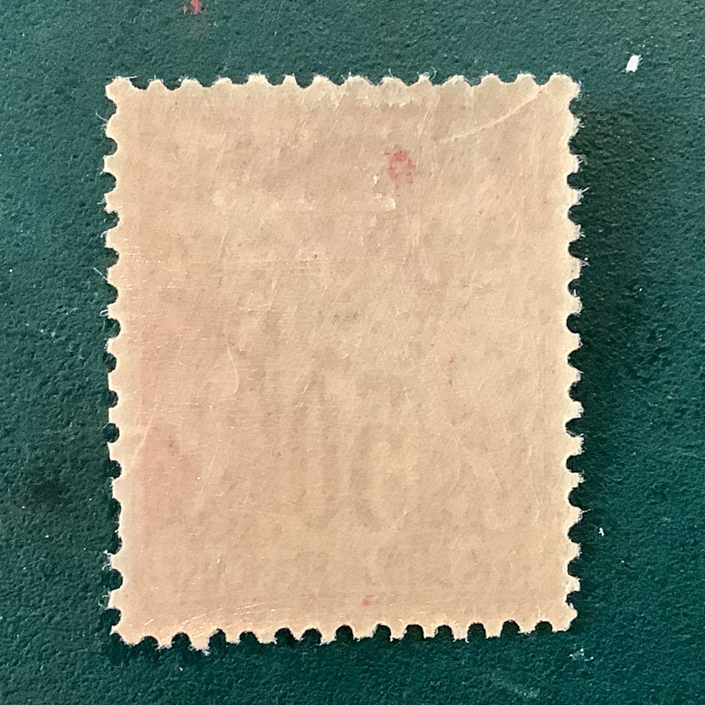 France 1890 - 50 cent Sage type II - centré - Yvert 98 #1.0