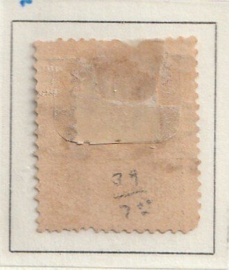 比利时 1869/1878 - 非常漂亮的系列，配有稀有邮票 #2.1