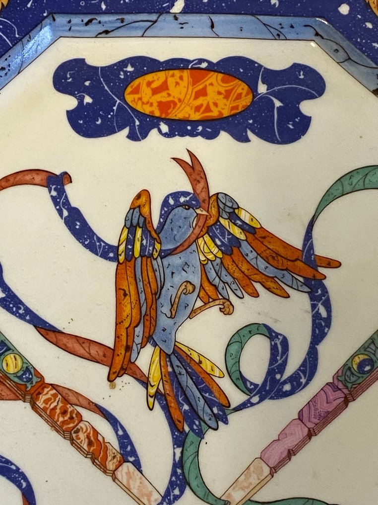 hermes - hermes - Dish - Porcelain #1.0