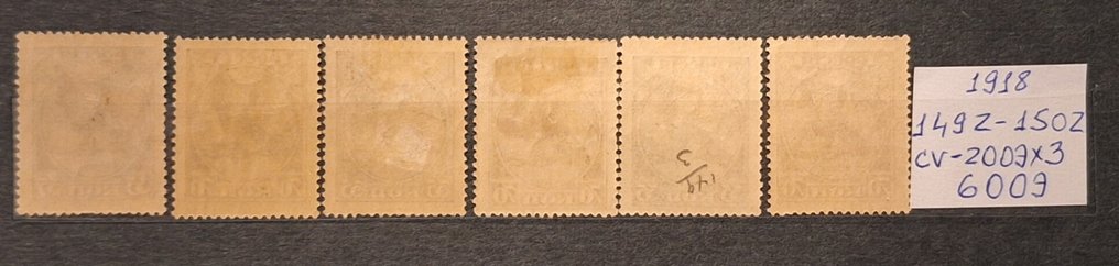 Russia 1889/1938 - Collection of rare and expensive postage stamps of the Soviet Union 1889–1938. - (Michel 2021)”,   cat.num: 44Xa-628  CV-3040evro #4.3